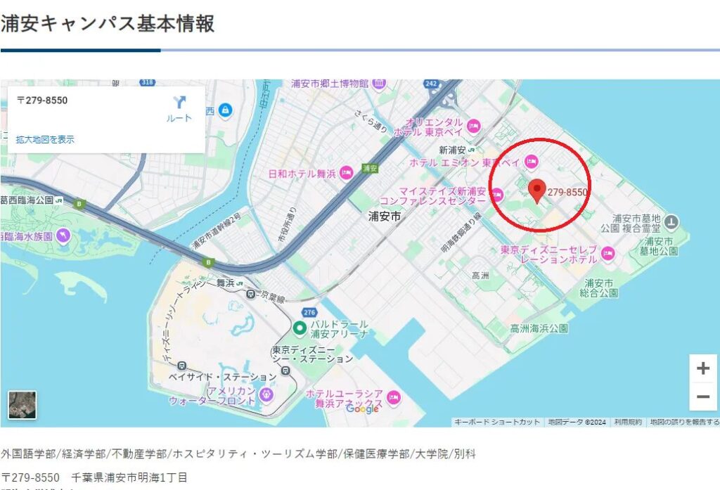 明海大学の浦安キャンパスの地図